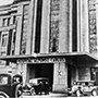 1936 -Capuchinos -Durante la guerra civil el Seminario fue ocupado como hospital